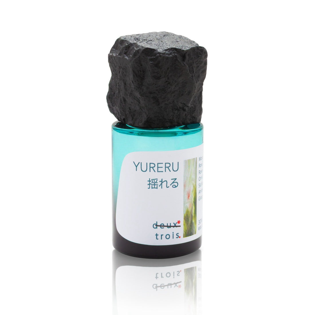Yureru