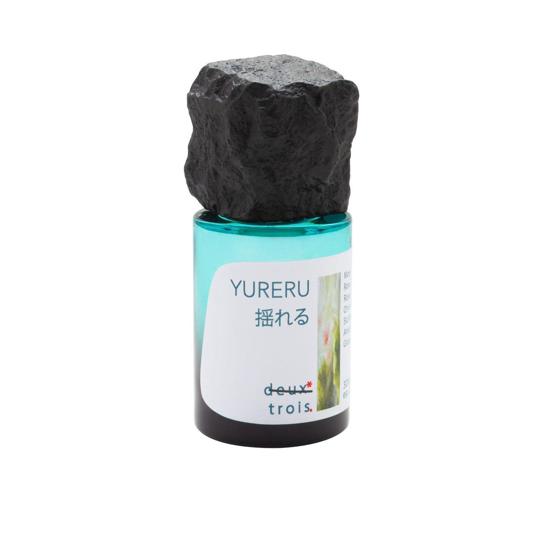 Yureru