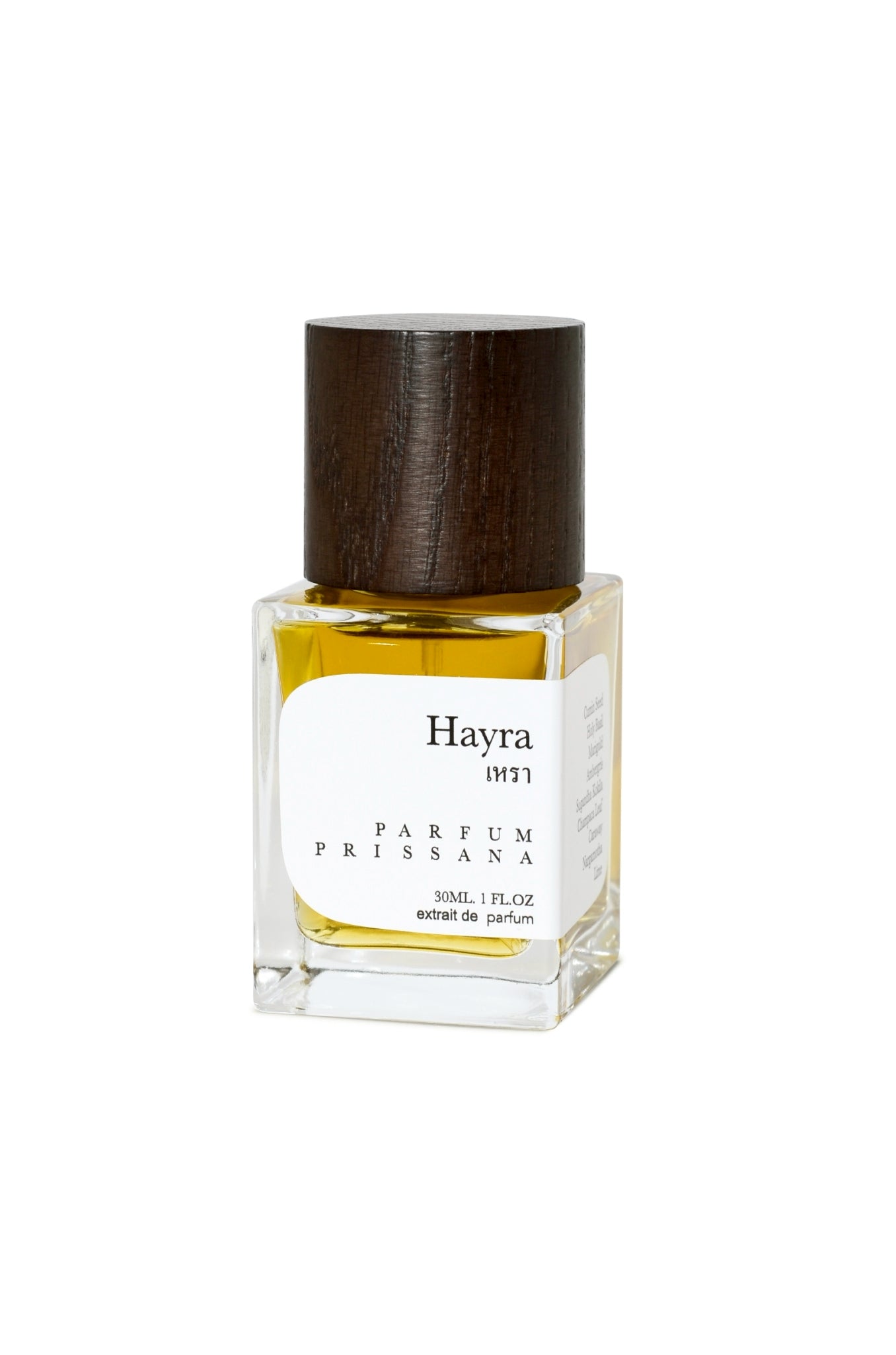 Hayra